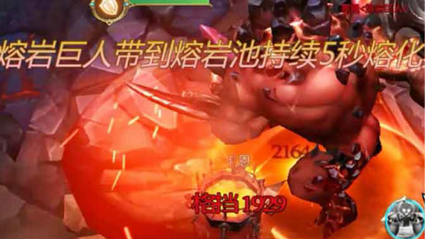 小德开团日记-精英厄拉曼魔巢